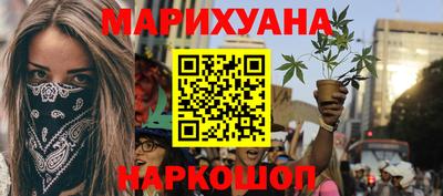 PSILOCYBIN Будённовск