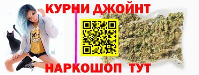 скорость mdpv Гатчина