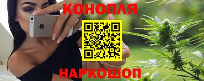 mdma Бугуруслан