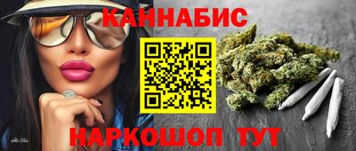 скорость mdpv Гатчина