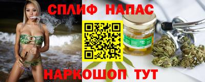 мет Гай