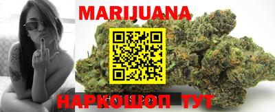 PSILOCYBIN Будённовск