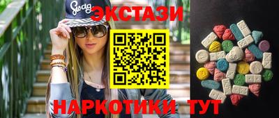 а пвп мука Бузулук