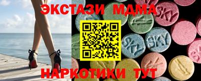 мет Гай