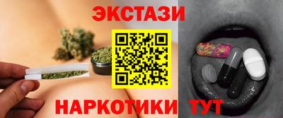 скорость mdpv Гатчина