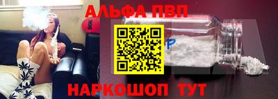 мет Гай