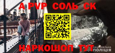 mdma Бугуруслан