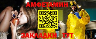 PSILOCYBIN Будённовск