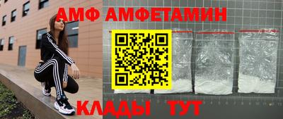 мет Гай