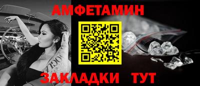 PSILOCYBIN Будённовск