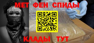 скорость mdpv Гатчина