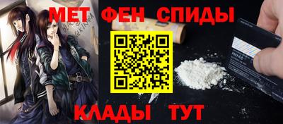 mdma Бугуруслан