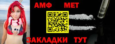 а пвп мука Бузулук