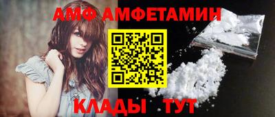 а пвп мука Бузулук