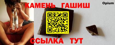 PSILOCYBIN Будённовск