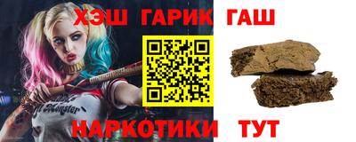 шишки Гагарин