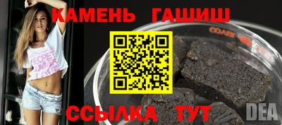 PSILOCYBIN Будённовск