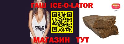 а пвп мука Бузулук