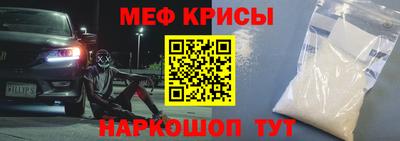 шишки Гагарин