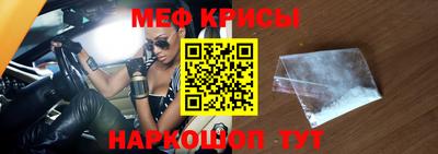 а пвп мука Бузулук