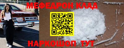 PSILOCYBIN Будённовск