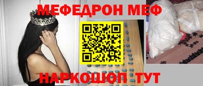 PSILOCYBIN Будённовск