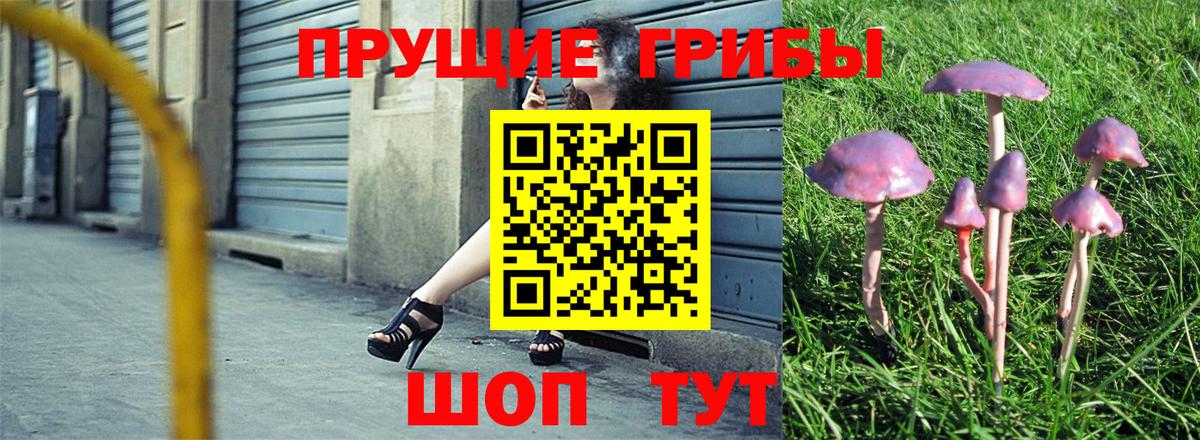 Каннабис  Мефедрон  Вход с VPN  Железноводск  Экстази  МЕФ кристаллы  КОКАИН 