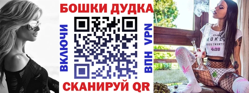 МАРИХУАНА VHQ  Железноводск 